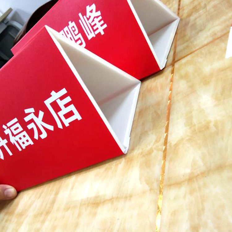 kt板倒三角牌kt板开槽器 开v槽切斜边pvc开槽刀角度可调120度三角