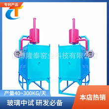 淄博窑炉公司燃气小型玻璃炉窑 科研中试炉 日产量40-300公斤