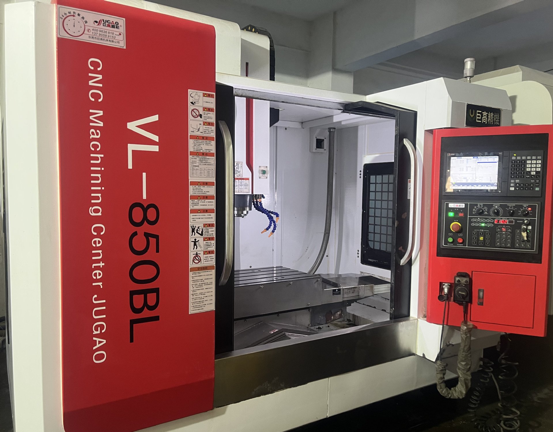 95成新巨高二手加工中心vl-850bl二手cnc850机床二手电脑锣