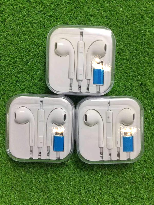 线控蓝牙耳机苹果7安卓华为有线直插耳机type-c入耳式适用iphonex