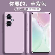 适用OPPO K11魔方液态手机壳全包K11X情侣K10X防摔K10保护套K9