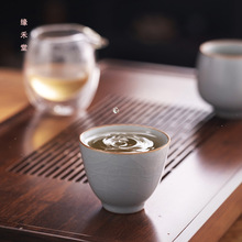 汝窑主人茶杯家用陶瓷纯色中式开片可养个人泡茶品茗茶盏水杯单个