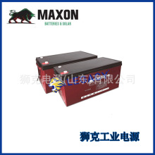 澳大利亚MAXON蓄电池MXEG12-100深循环12V100AH机房工业发电系统