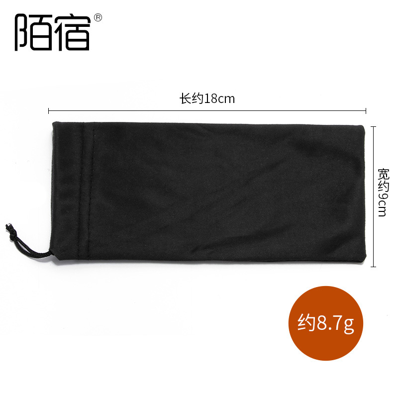 Zipper Box Zipper Bag Black Sunglasses Case Plain Glasses Glasses Case Glasses Cloth Pouch