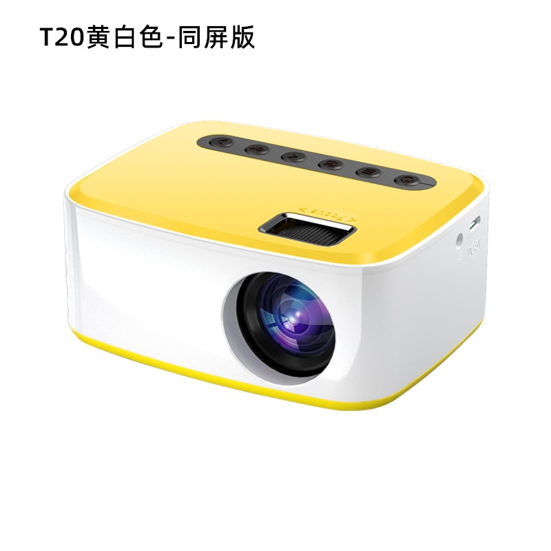 New T20 Mini Wireless Mobile Phone Projector Household Portable Led Mini Projector HD 1080P Projection