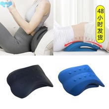 Memory Foam Back Traction Cushion Lumbar Support for Office