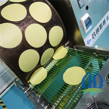 赫品蛋皮机供应厂家  全自动三排蛋皮机器  电加热春卷蛋皮机设备