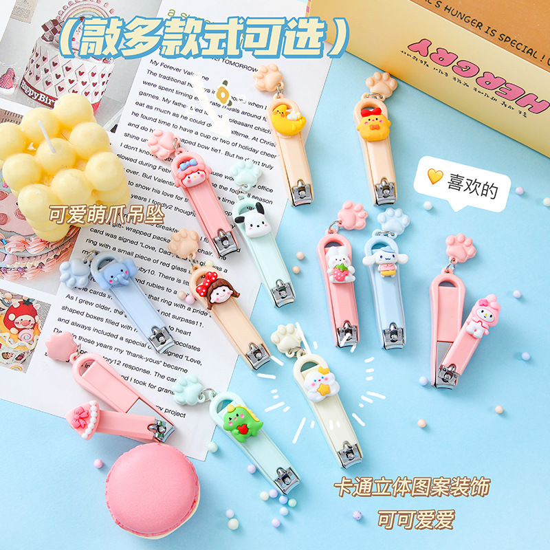 Cute Cartoon Cat's Paw Pendant Nail Scissors Girls Anti-Splash Nail Clippers Home Creative Folding Manicure Nail Clippers