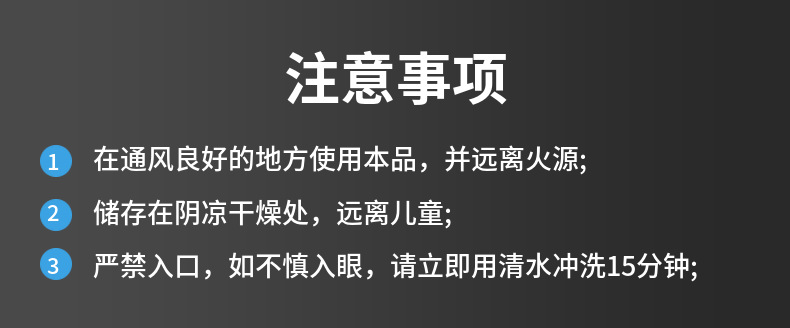 Piston Ring Release Agent, Automotive Oil-Burning Prevention Solution, Carbon Deposit Removal Cleaner, Engine Maintenance