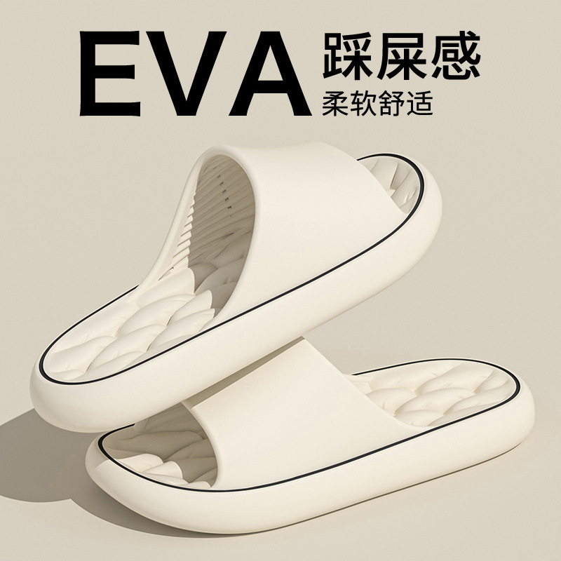 Home Bathroom Slippers Bath Fashion High-End Sandals Men's Indoor Non-Slip Non-Stinky Summer Hotel Indoor Floor Slippers