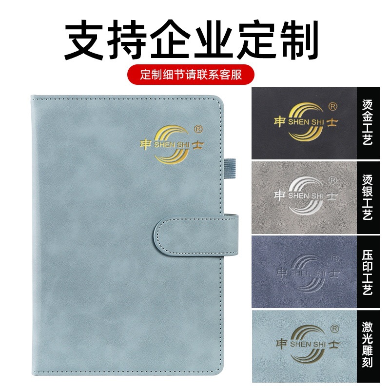 Thickened Business A5 Notebook Pack Customized Notepad Student Soft Leather Graduation Prize Enterprise Diary Customized