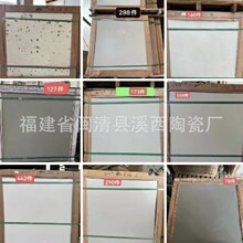 特价通体大理石纹一级品处理砖600x600仿古砖  客厅800x800防滑砖