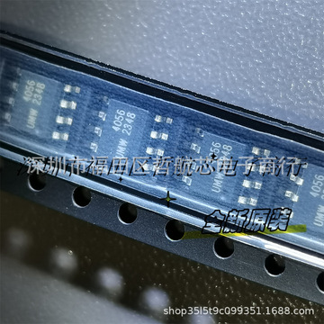 全新原装tp4056 sop8 线性锂离子电池充电器 电子元件芯片配件 ic