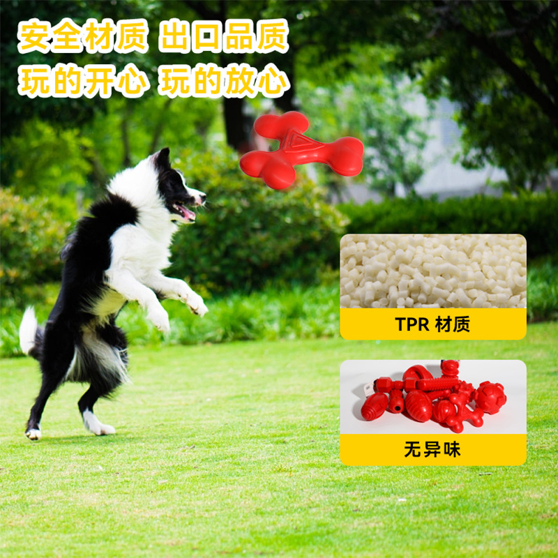 Amazon Hot Dog Toy Ball Nibbling Molar Rod TPR Pet Toy Training Throwing Dog Flying