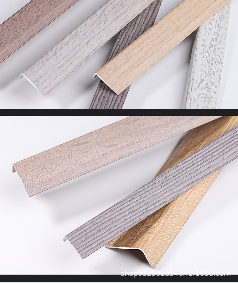 万兔铝合金木纹直角7字l型木地板压条收边条封边条包边条楼梯扣条