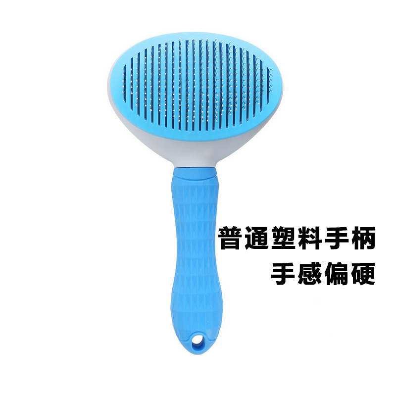 Stainless-Steel Needle Pet Comb