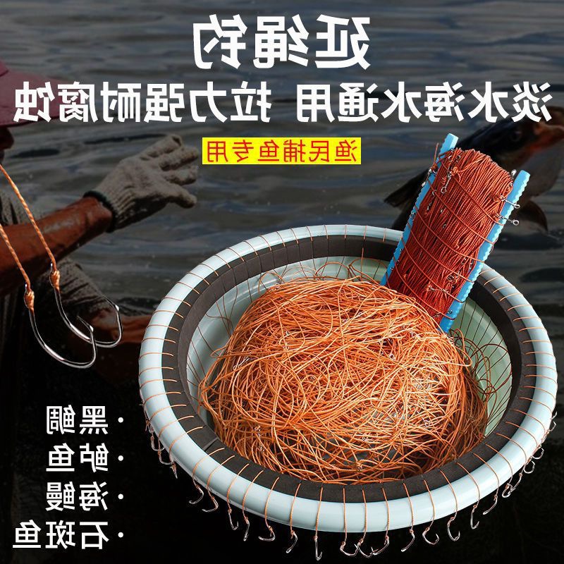 延绳钩排钩钓鱼线组串钩全套鱼钩黑鱼黄辣丁鳗鱼钩钓甲鱼钩勾