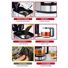 黑茶煮茶器 泉笙道全自动蒸汽家用加厚玻璃电热水壶普洱电煮茶机