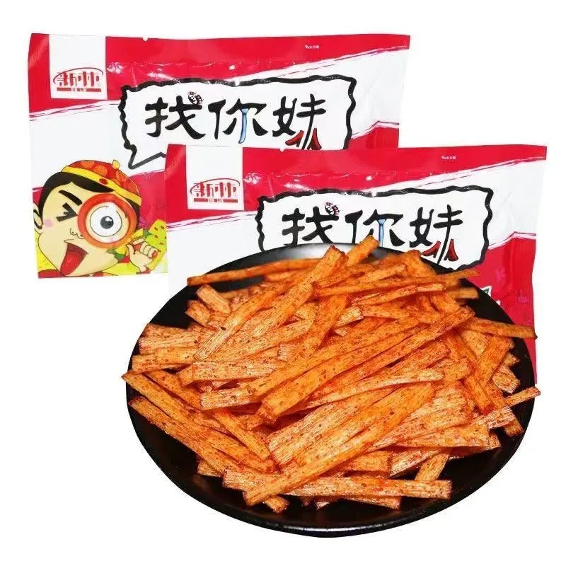 包邮找你妹辣条散装8090怀旧休闲零食麻辣素肉面筋制品小吃批发