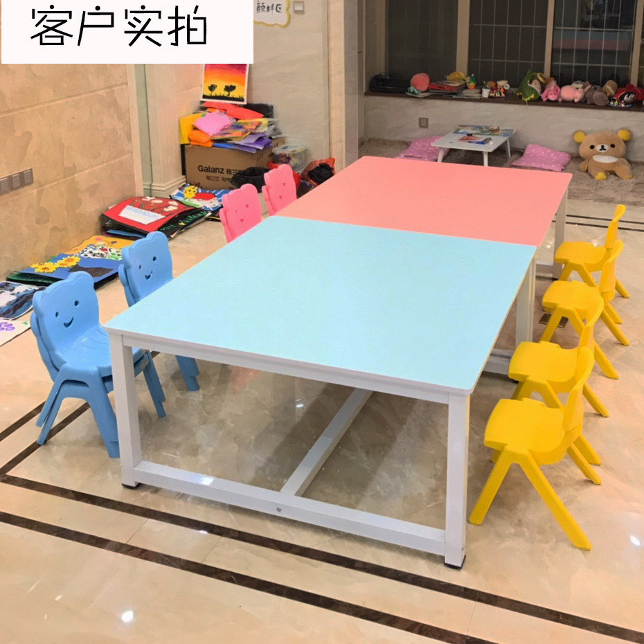彩色儿童绘画美术桌幼儿园课桌椅小学生画室手工书法辅导班培训桌