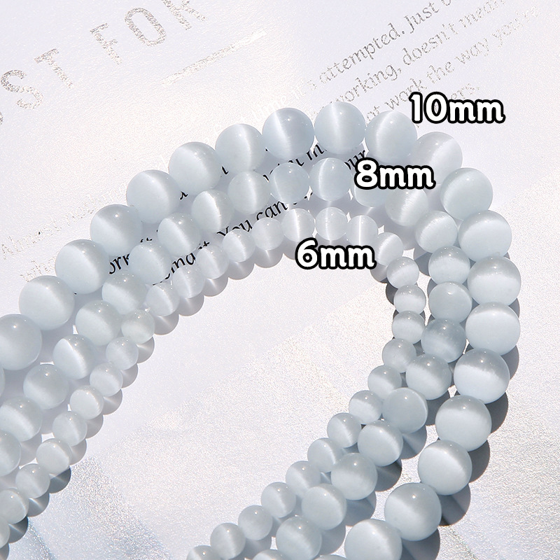 37元9945颗可售型号白色猫眼石散珠颜色成交评价登录查看是否享首单