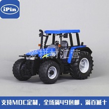 MOC-23362 New Holland 拖拉机 零件包 国产积木 兼容乐高科技