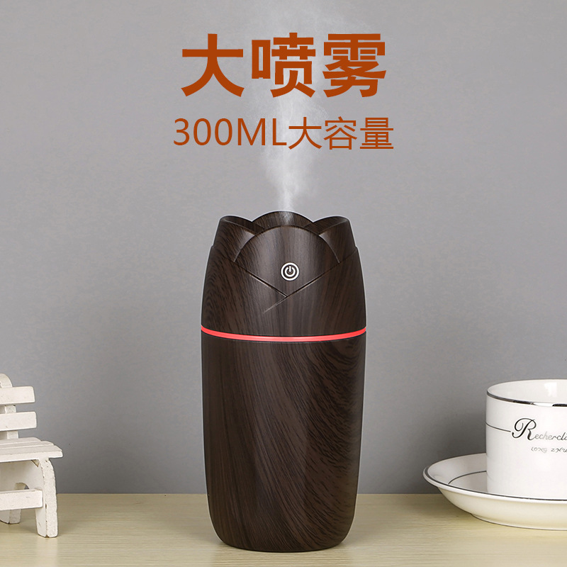 Rose Humidifier Wood Grain USB Colorful Night Lamp Bedroom Car Ultrasonic Aromatherapy Air Humidifier Manufacturer