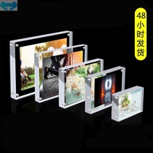 Transparent Acrylic Photo Frame Magnetic Poster Display跨境