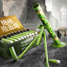 迫击玩具炮大号儿童导弹发射车新款追击大炮男孩网红火箭榴弹炮.