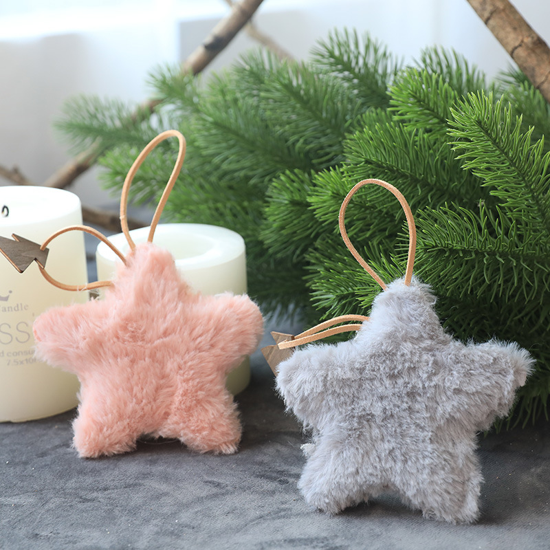 毛绒爱心挂件ins少女心小物件挂饰 圣诞节树diy可爱装饰品