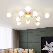 北欧客厅主灯简约现代创意新款设计师魔豆家用餐厅卧室大厅吸顶灯