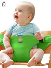 HN宝宝餐椅安全带便携式儿童通用固定带外出椅子绑带婴儿吃饭座椅
