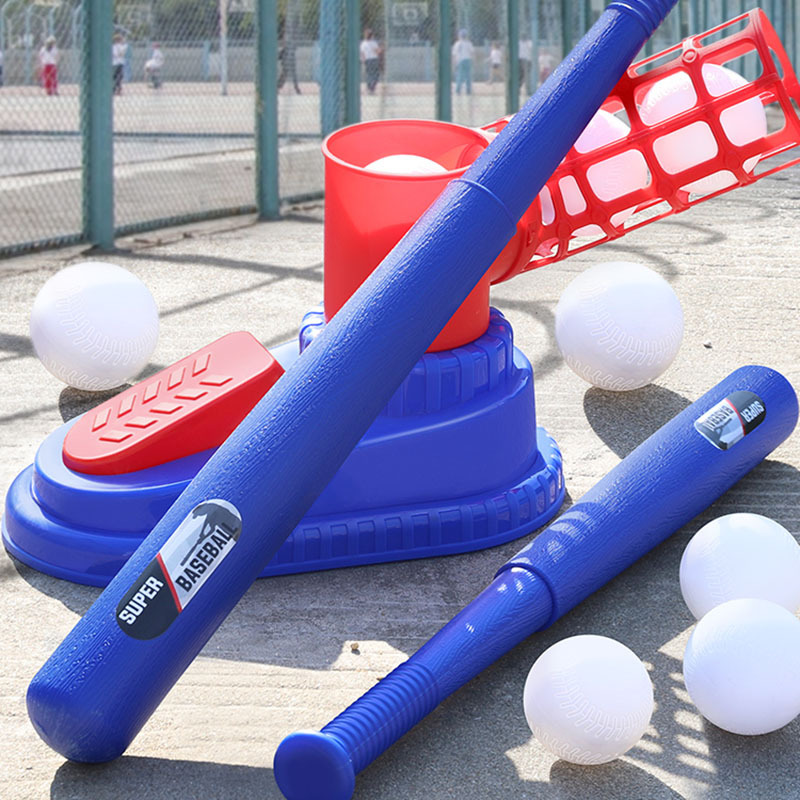 儿童脚踏棒球发射器男孩单人体育运动亲子户外外运动健身棒球玩具