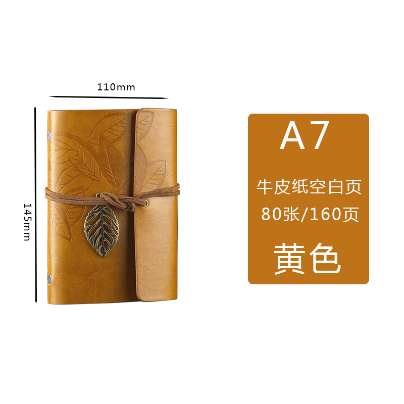 Small One Leaf Zhiqiu Leather Strap Loose Spiral Notebook Leaf Notepad Portable Notebook Retro Hand Account Diary Book