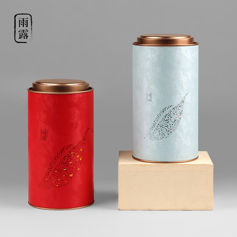 茶叶包装纸罐铁盖纸筒包装罐红茶绿色小青柑大红袍包装手工纸罐