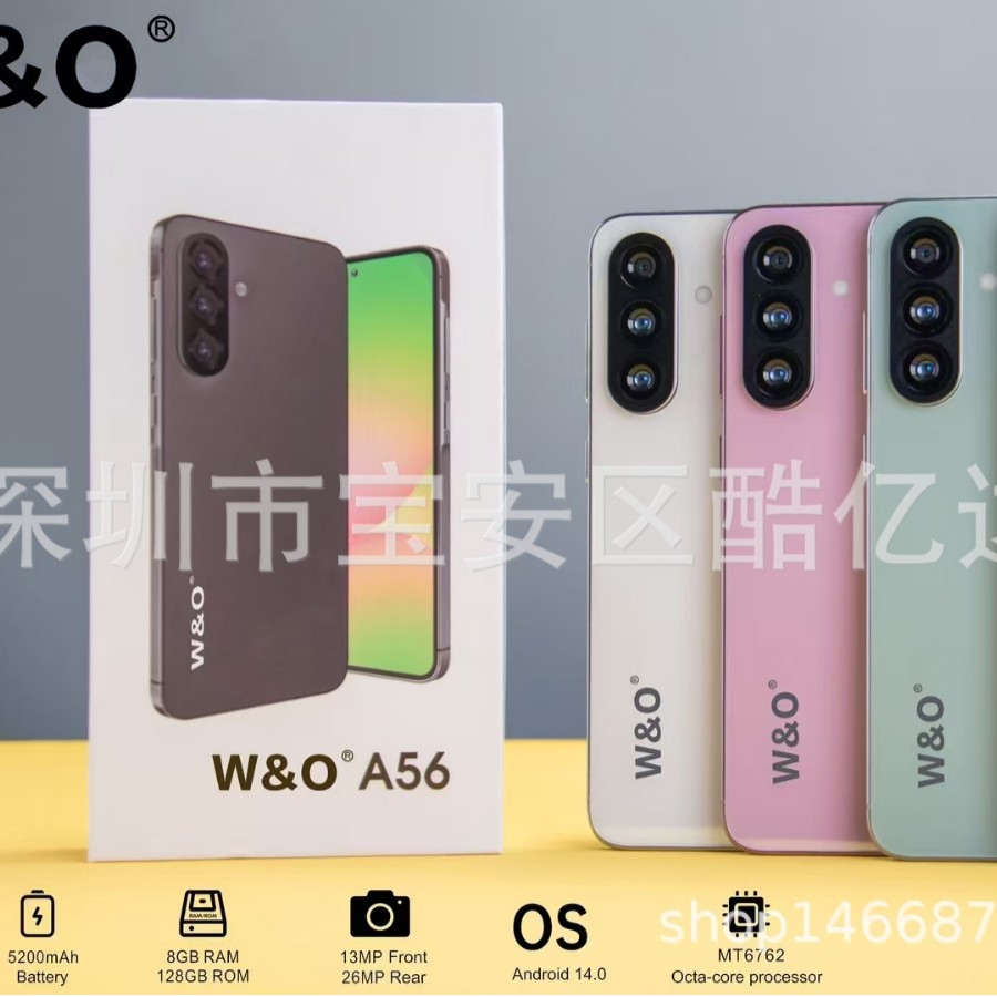 跨境新款A56直板智能手机 S25U POP9 NOTE40 30Spro i16 外文手机