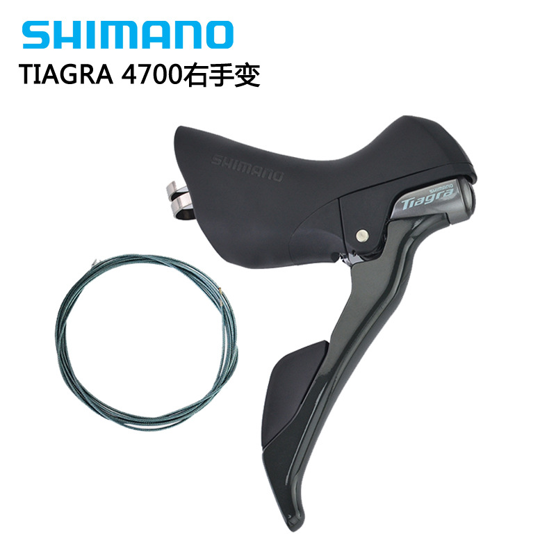 禧马诺tiagra st4700公路车手变头 指拨 2x10速20速 单右手变速器