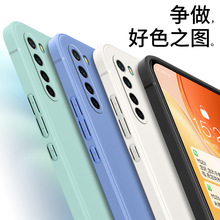 适用于红米note8手机壳绳redmin0te8硅胶软壳M1908C3JE小米nte8防