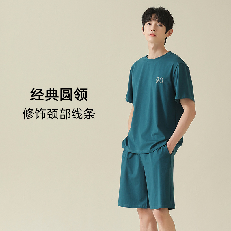 [Super Soft] Pajamas Men's Summer Cotton Short Sleeve Thin Cool Cotton Fashion Home Wear Suit Can Be Worn outside Fashion