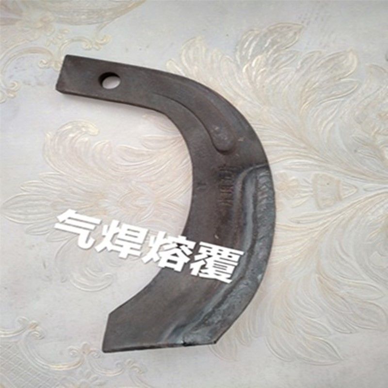 旋耕机刀片225 245 265激光合金旋耕刀耙齿耐磨犁刀旋