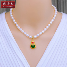 戴多美米形淡水珍珠项链强光泽白色银扣送妈妈婆婆款母亲节礼物女