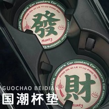 软木中纤板杯垫制作LOGO 软木MDF杯垫供应 丝印杯垫厂家直供