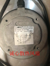 全新顿力 B4T-450-218AB10 .380v550w