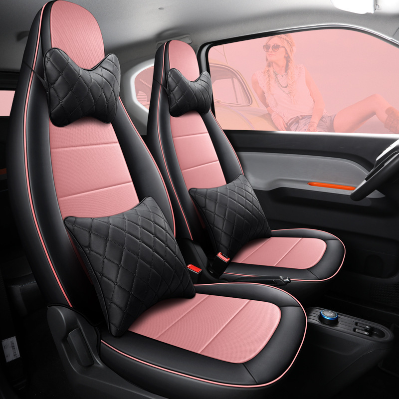 xe550b适用于五菱宏光miniev专用坐垫套四季垫专车皮汽车四季座套