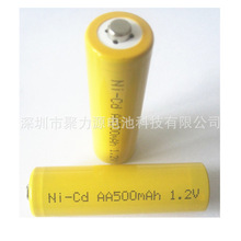 供应镍镉电池AA500MAH(图)电推剪理发器遥控车