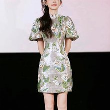 高端新中式轻国风绿色印花亮片旗袍连衣裙子2024夏季女装