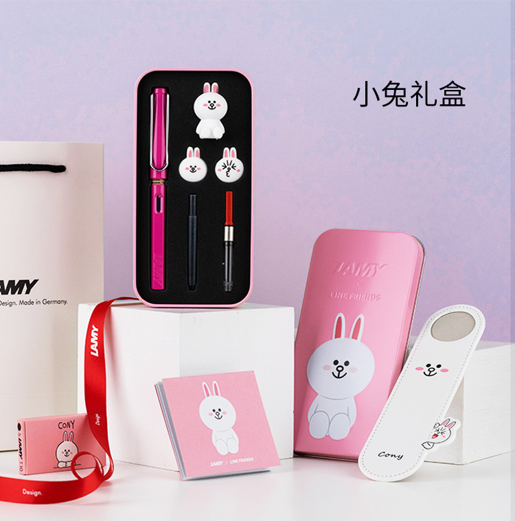 凌美lamy钢笔米奇米妮联名林美限量版礼盒布朗熊可妮兔学生用