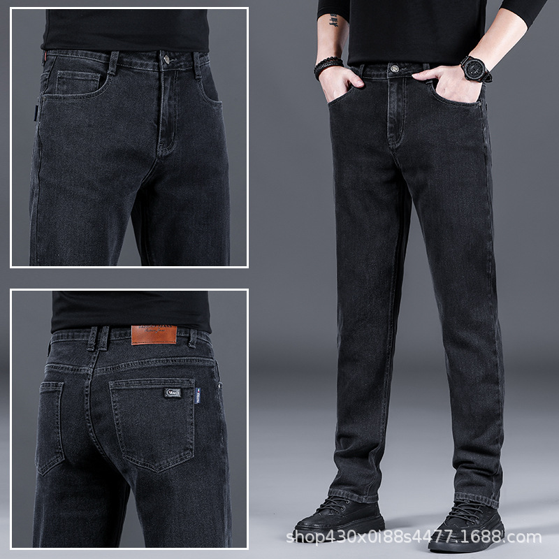 Spring Jeans Men's Slim Straight Stretch 2023 New High-End Internet Hot Trendy Casual Pants Men's Pants