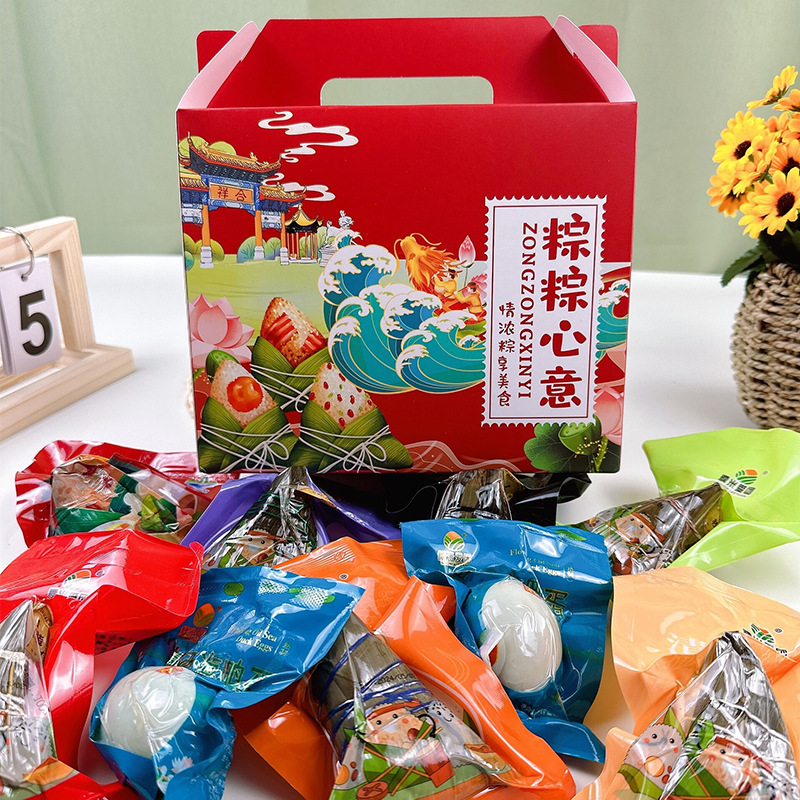 粽子端午礼盒装批货正宗嘉兴粽子蛋黄肉粽蜜枣豆沙粽子批发送礼品