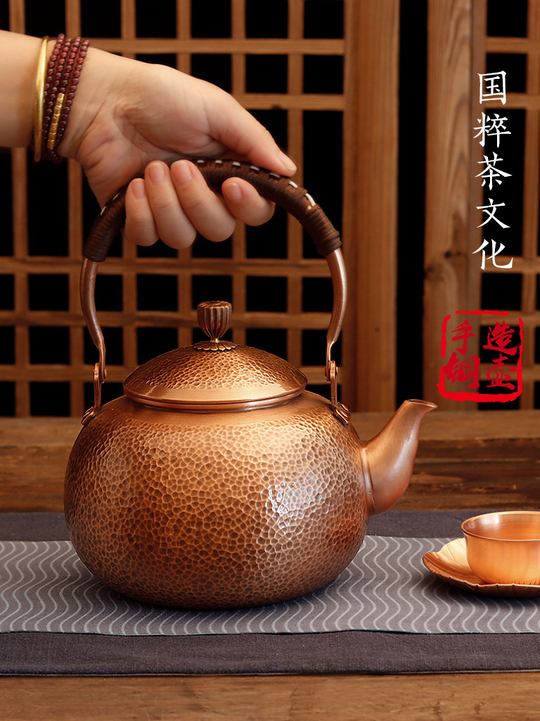 o6am铜壶烧水壶茶壶纯铜手工紫铜加厚养生壶老式复古煮茶礼品茶具